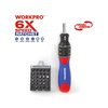 Prime-Line WORKPRO W021407 32 Piece 6x-Spreed Dual Drive Screwdriver Set 1 Set W021407